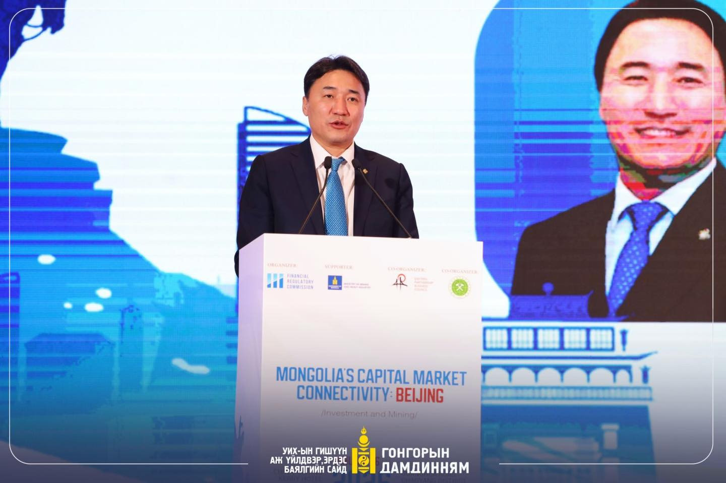 Г.Дамдинням: Зөвхөн олборлолтод бус нэмүү өртөг шингэсэн үйлдвэрлэл, дэд бүтэц, технологийн шинэчлэлд чиглэсэн хөрөнгө оруулалтыг дэмжих бодлого баримтална